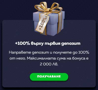 Vavada Bg Casino ️ Казино Вавада Онлайн (Регистрация и Вход)