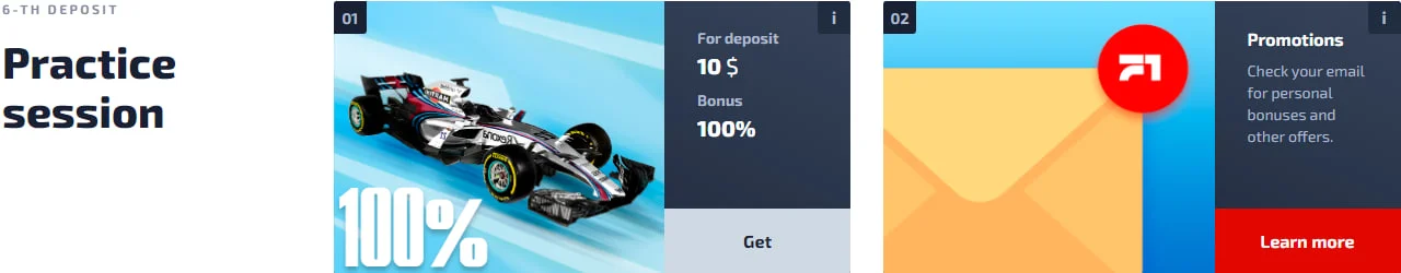 Бонус за шести депозит F1
