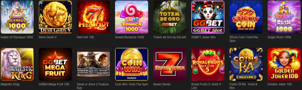 Игри в GGbet