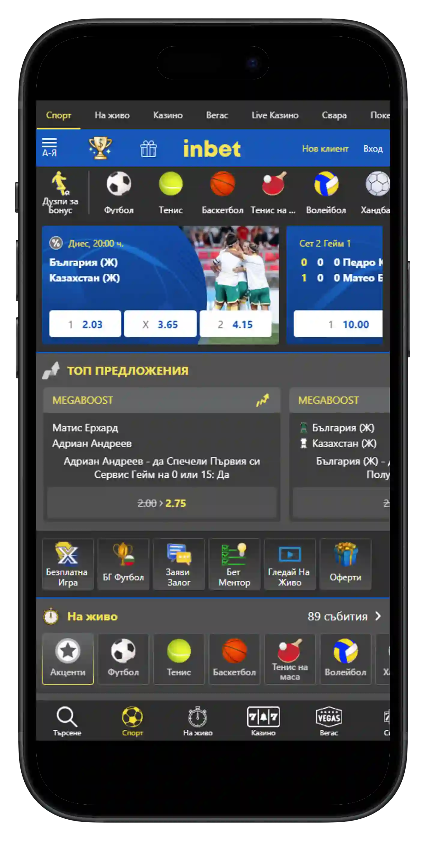 Мобилна версия в казино Inbet
